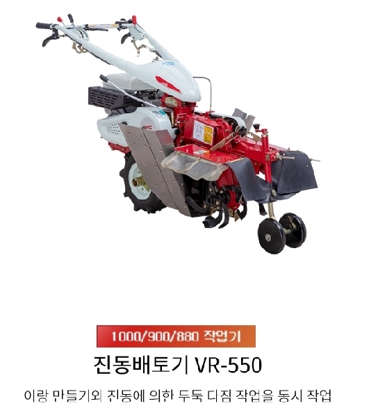 ) [550