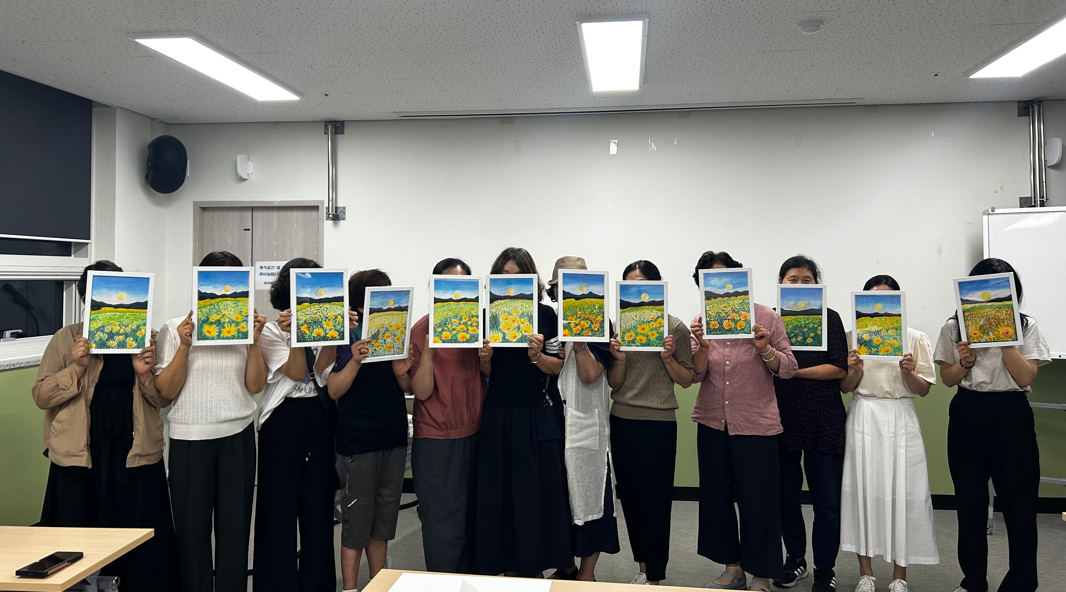 원데이클래스오일파스텔수업