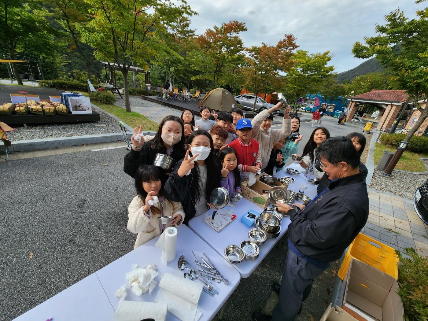 평생학습가족캠핑스쿨