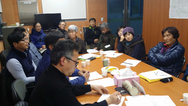 20150115_173651.jpg