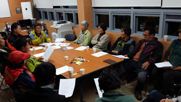 20141027_202704.jpg