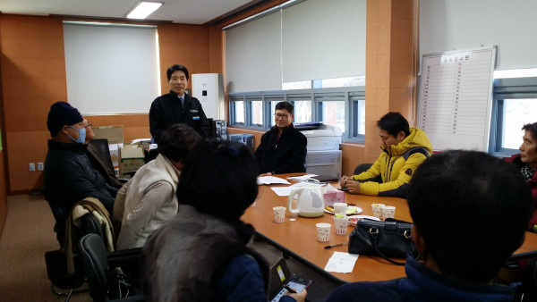 20150106_152924.jpg