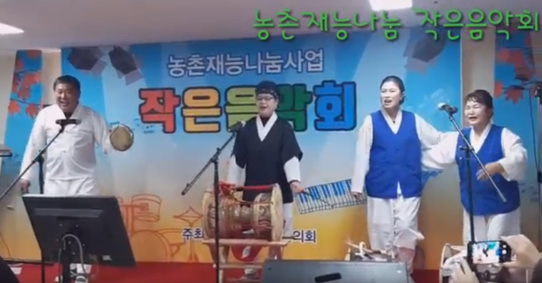 우리가락.png