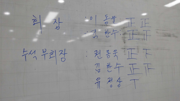 20141209_180509.jpg