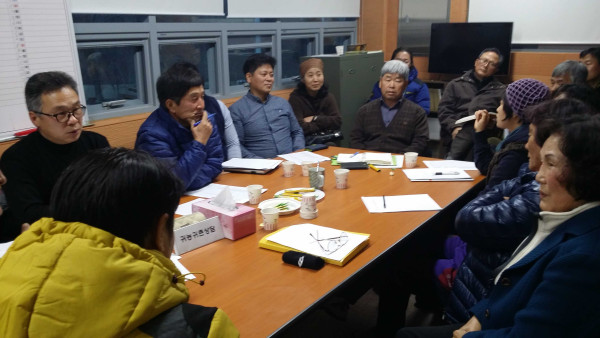 20150115_173639.jpg