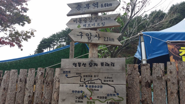 20141001_095953.jpg