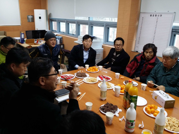 20150210_163738.jpg