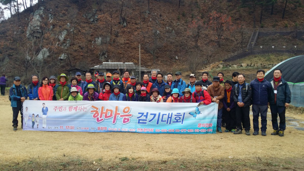 20151117_101101.jpg