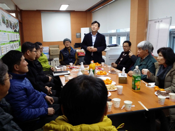 20150210_163904.jpg