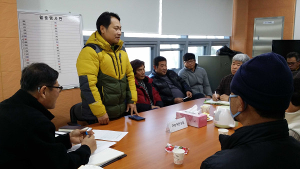 20150106_152218.jpg
