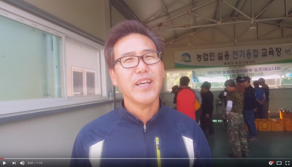 박재득.jpg