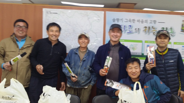 20160330_131443.jpg