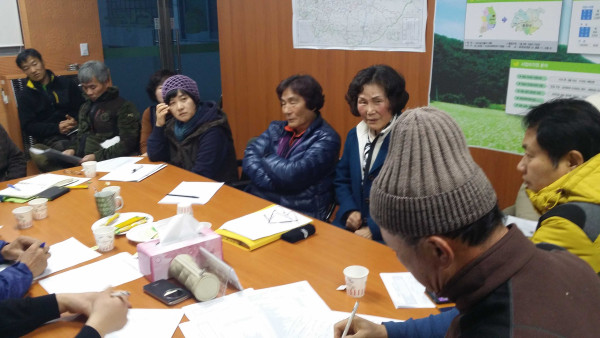 20150115_173649.jpg