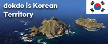 봉화군