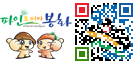 파인토피아 봉화 봉화문화관광 메인페이지 QR Code