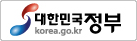 대한민국정부korea.go.kr