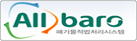 All baro