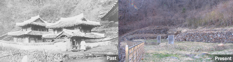 Mt. Taebaek Storage Site