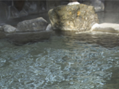 Dosan Hot Spring