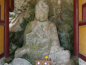 Bukji-ri Seated Buddha Carved on Rock