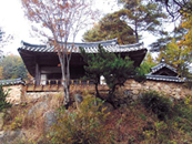 Sami Pavilion