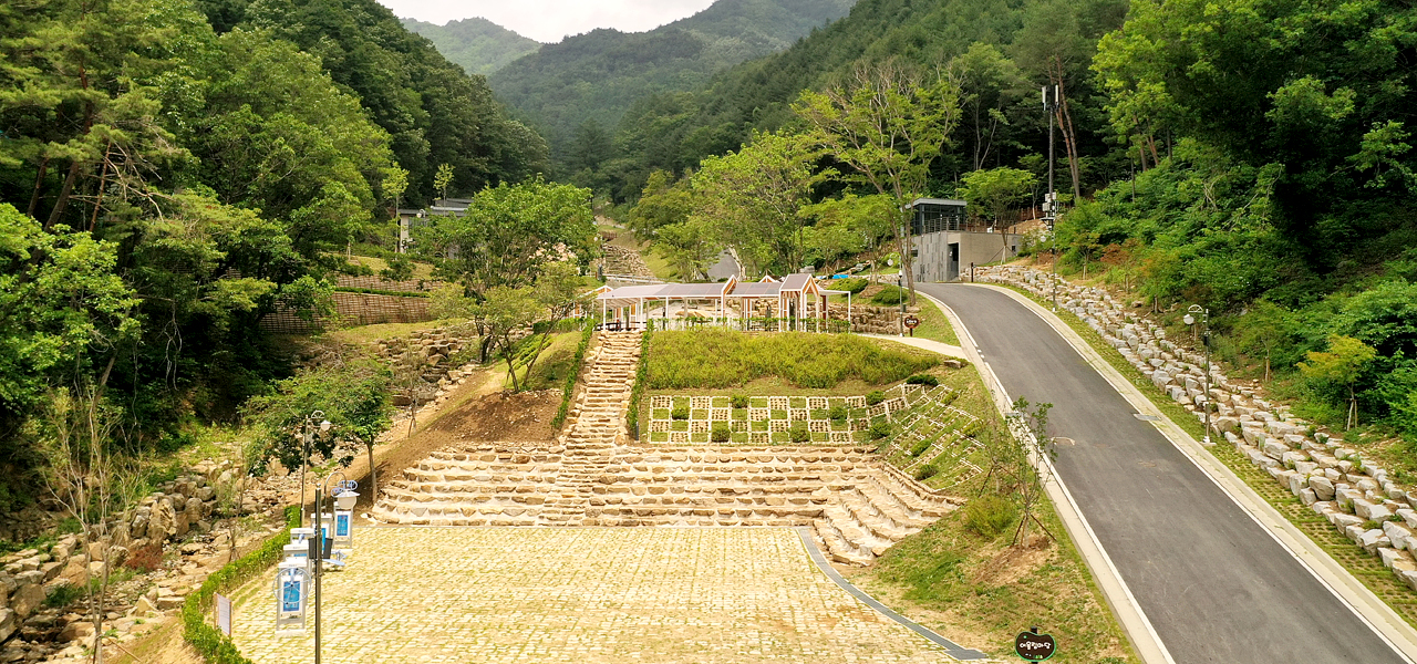 문수산자연휴양림