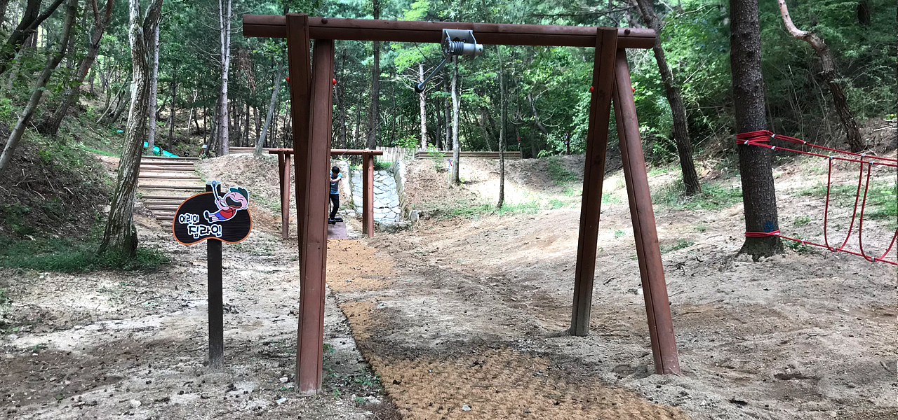 유아숲체험원04