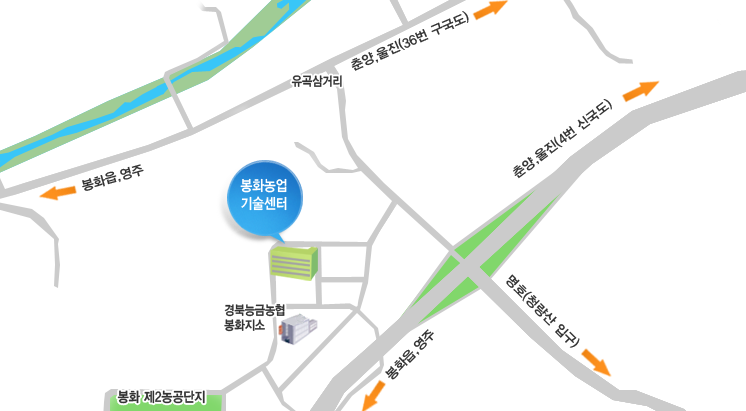 국도로 오시는 길