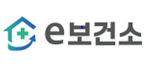 e보건소