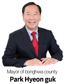 mayor