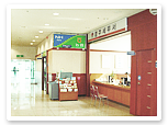 농협.세무소
