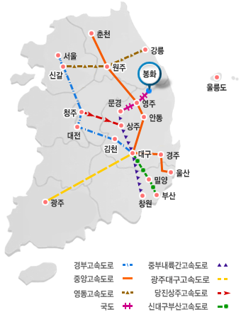 경상북도 봉화군.읍 내성리 537번지 봉화군청. 대표전화:054-679-6114