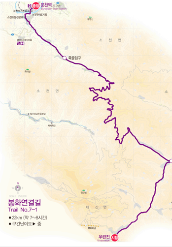 7-1 봉화 연결길 지도입니다.자세한 사항은 맨아래 더 자세한 정보 보러가기 링크를 눌러주시기 바랍니다.
