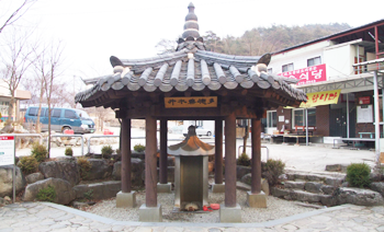 다덕약수