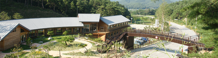 목재문화체험장