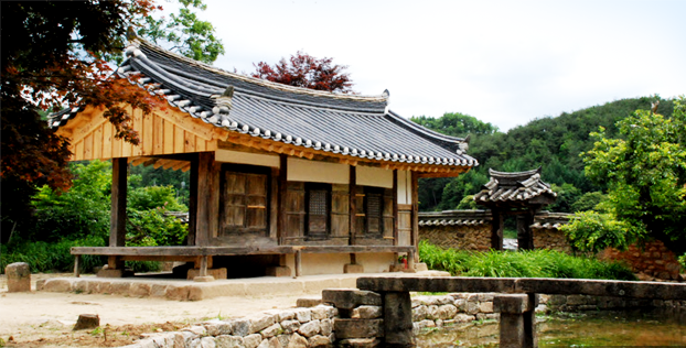 충재종댁