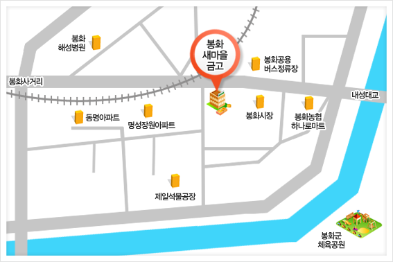 봉화로 영주, 봉화군청 방면으로 좌회전 472m 신시장길 좌회전 13m 봉화새마을금고