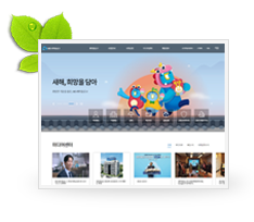 새마을금고연합회