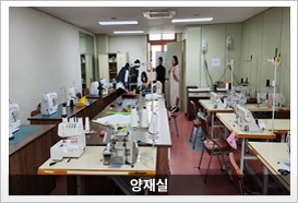 미용실
