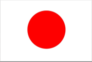 일본