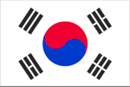 대한민국
