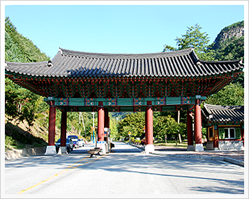 청량지문