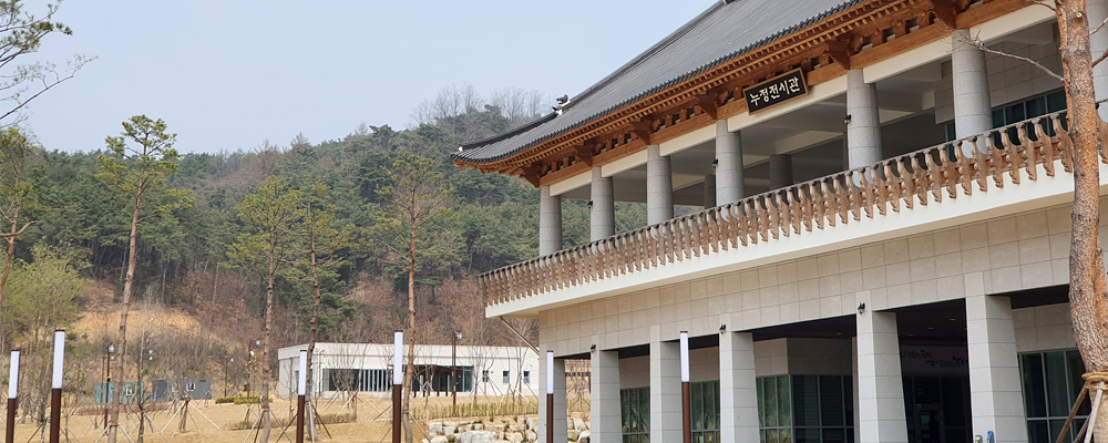 봉화정자문화생활관