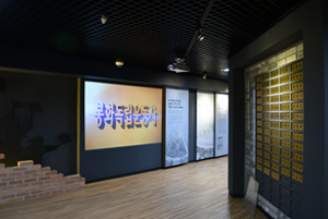 전시관에 전시되어 있는 봉화의 독립운동가