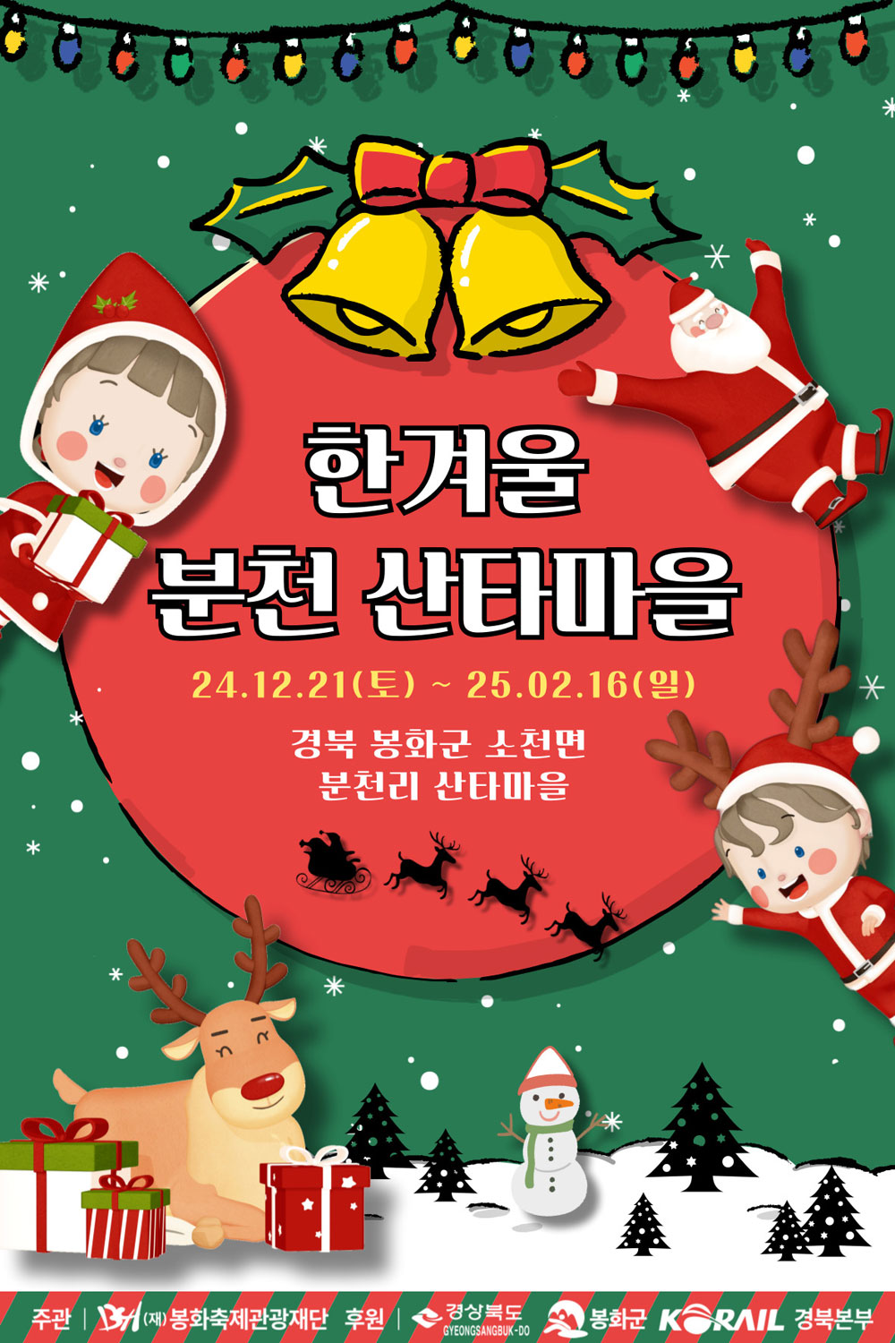 이미지 미리보기