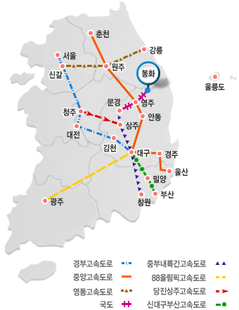 경상북도 봉화군.읍 내성리 537번지 봉화군청. 대표전화:054-679-6114