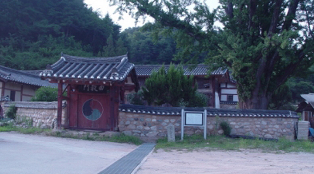 봉화향교