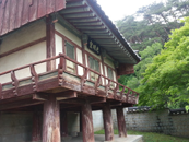도산서원