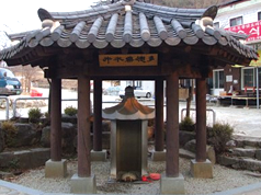 다덕약수