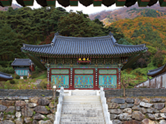 각화사(사고지)